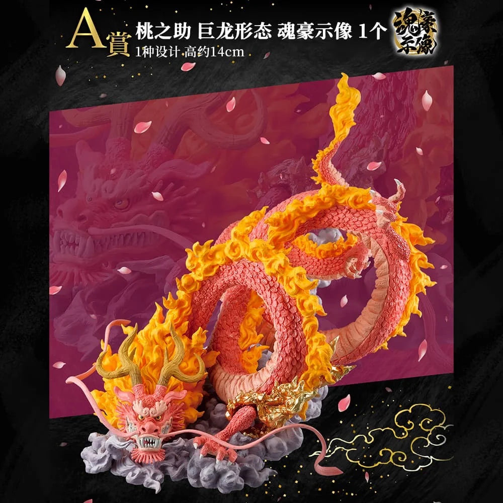 Bandai Original Ichiban KUJI One Piece Kaidou Monkey D. Luffy Roronoa Zoro Anime Modellfigur Sammlerstück Weihnachtsgeschenk