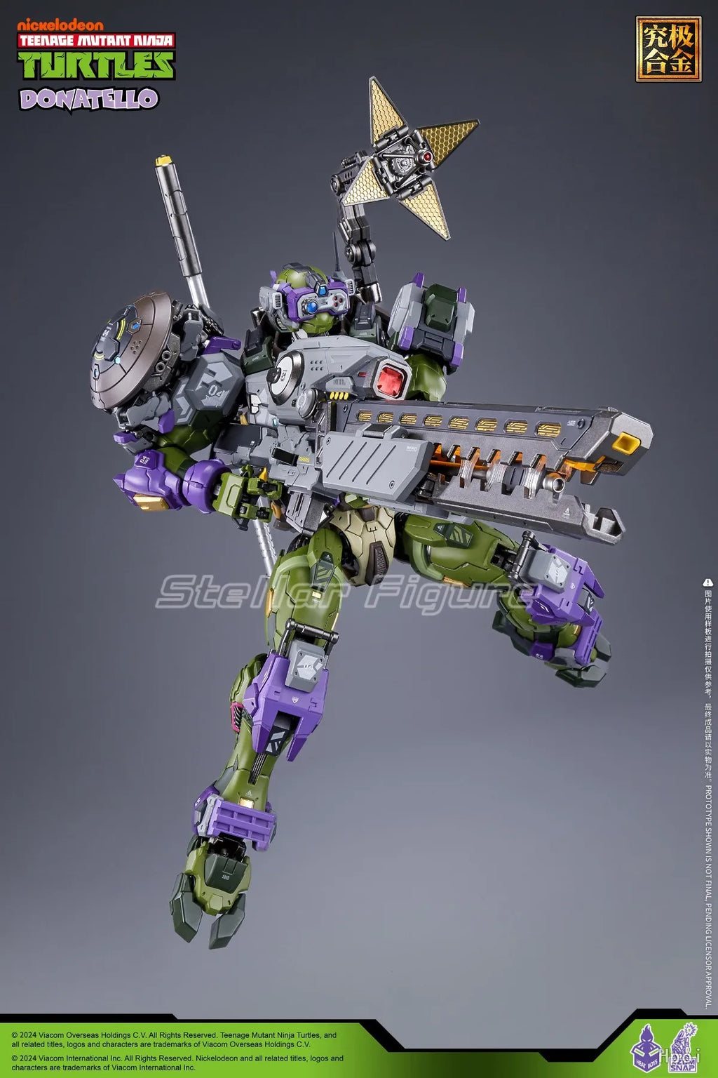 【SF】In Stock HeatBoys Fireboy Animation Teenage Mutant Ninja Turtles Donatello Figures Model Original Anime