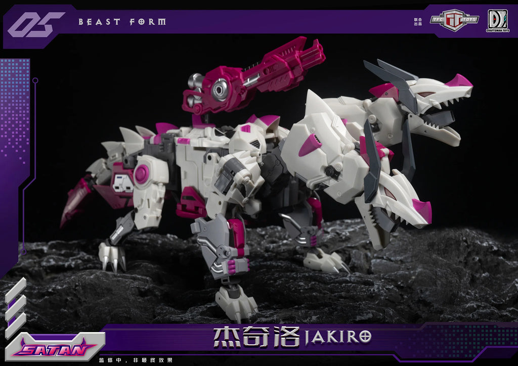 TFC Transformation Satan S05 S-05 Jakiro Hun-Grrr Abominus The Last Member Action Figure Robot Fan Hobbies