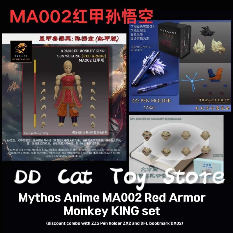 In Stock Genuine Mythos Anime Dragon Ball Armored Monkey King Sun Wukong MA001 MA002 MA003 MA004 1/12 Scale Collectible Figure