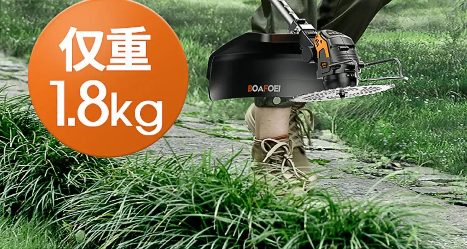 Lightweight and Efficient Grass Cutter for Home Garden A