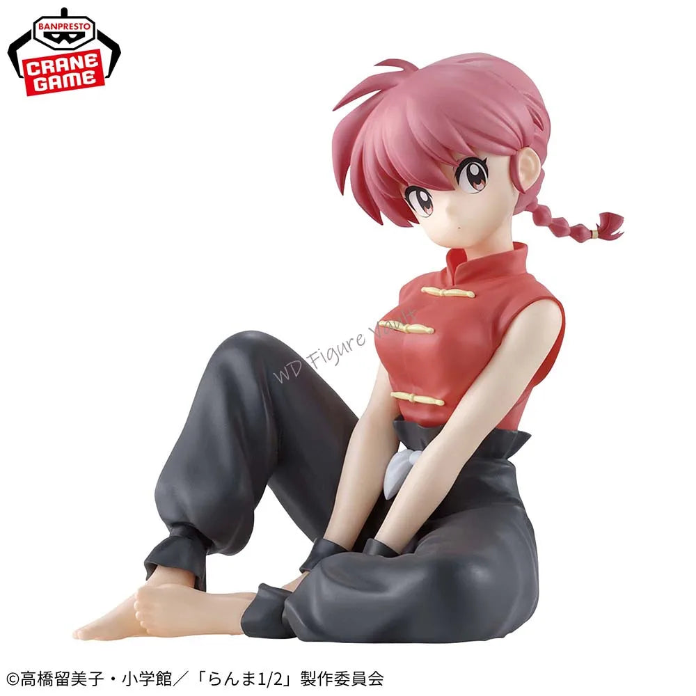 BANDAI BANPRESTO TV anime "Ranma 1/2" - Relax time - Ranma  Figure Anime Model Genuine Boxed Toy