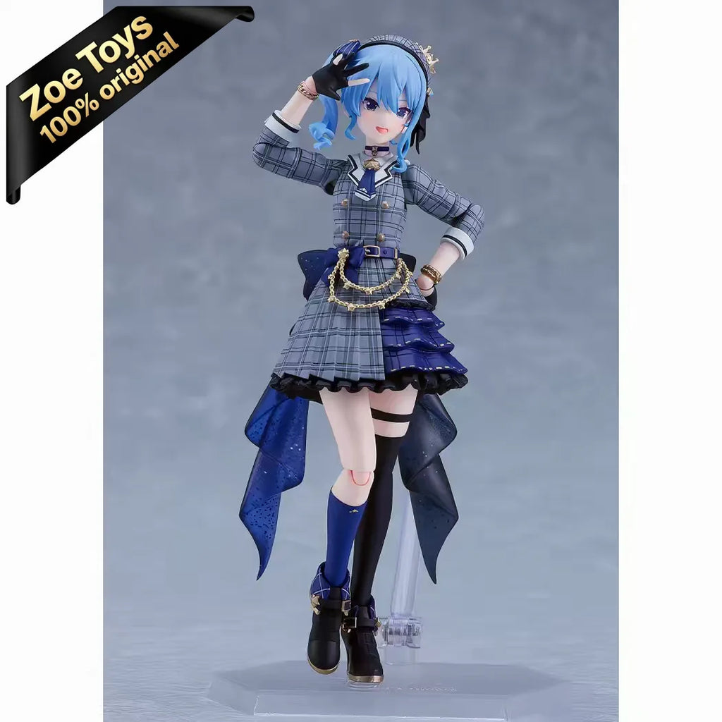 100% Authentic GSC Figma 642 Hoshimachi Suisei Hololive VTuber Action Figure Official Licensed in Stock