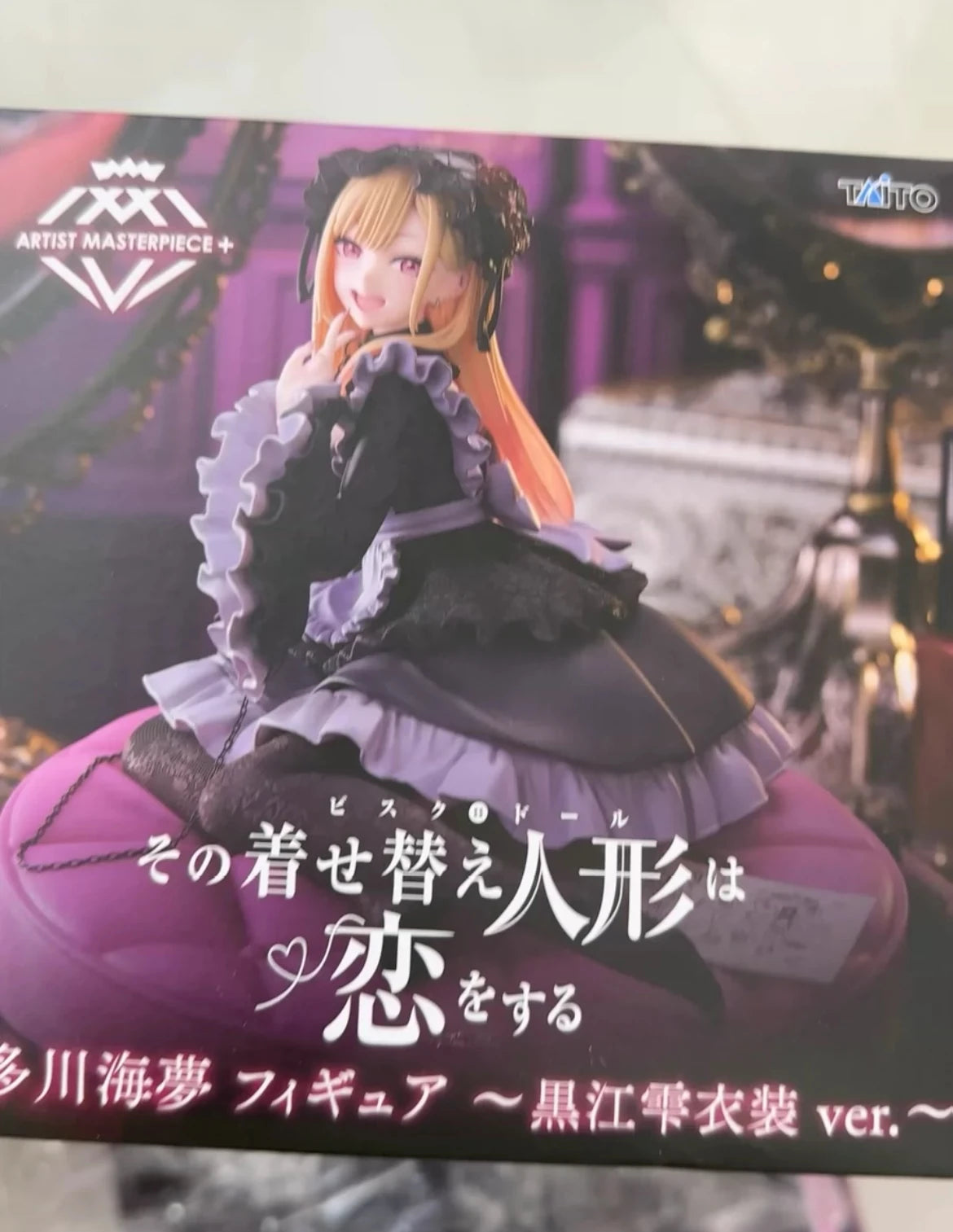 TAITO Original My Dress-Up Darling Auf Lager AMP Kitagawa Hito Kawashima Marin Actionfiguren Anime Modell Spielzeug