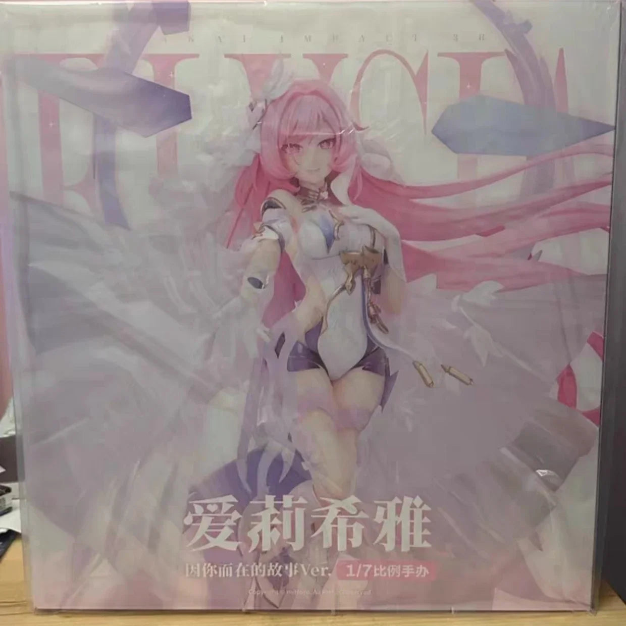 IN STOCK Official Genuine Honkai Impact 3RD Elysia Cosplay HERRSCHER OF HUMAN: EGO You's Story Ver Theme Elysia 1/7 Figure Toy