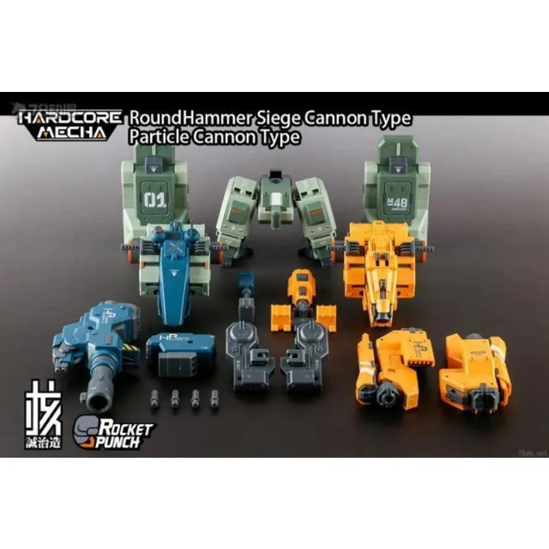 Earnestcore Craft Original Hammer Mech Collectible Movable Assembly Model Kit Action Figure Toys Gifts for Boys & Model Fans