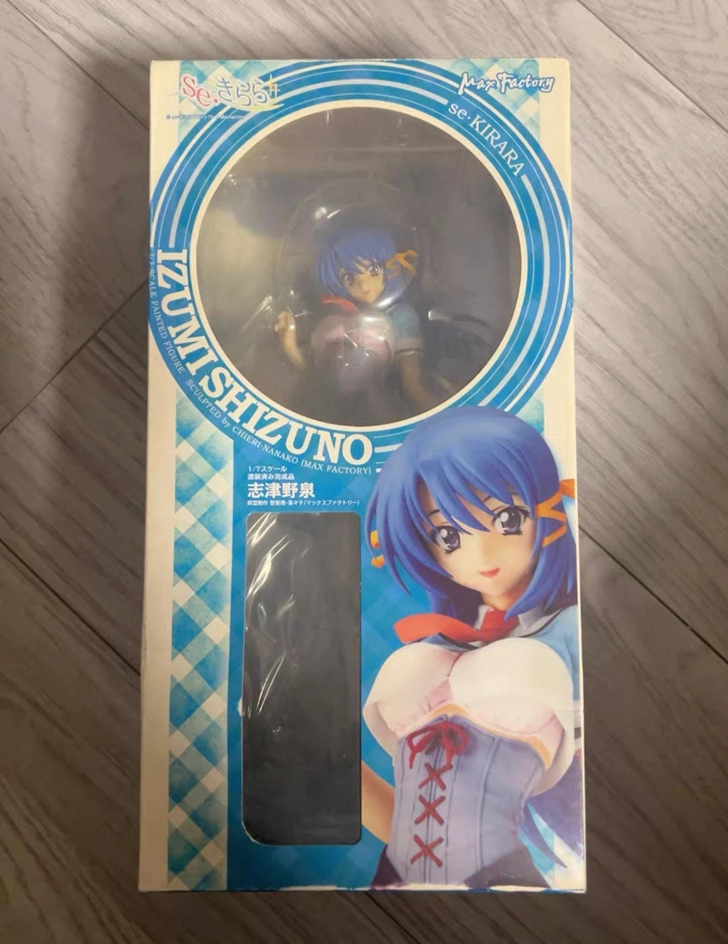 In Stock Original Genuine Max Factory 1/7 Izumi Shizuno 23CM Authentic Collection Model Animation Character Toy