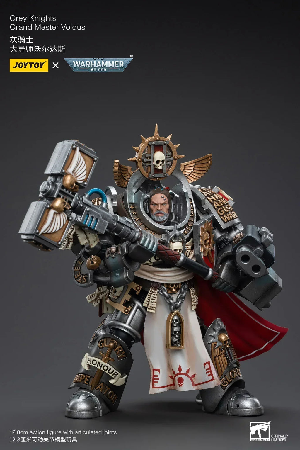 【UA 】JOYTOY Warhammer 40K Gray Knight Master Voldas 1/18 Action Figure Anime Model Toy Gift Collection