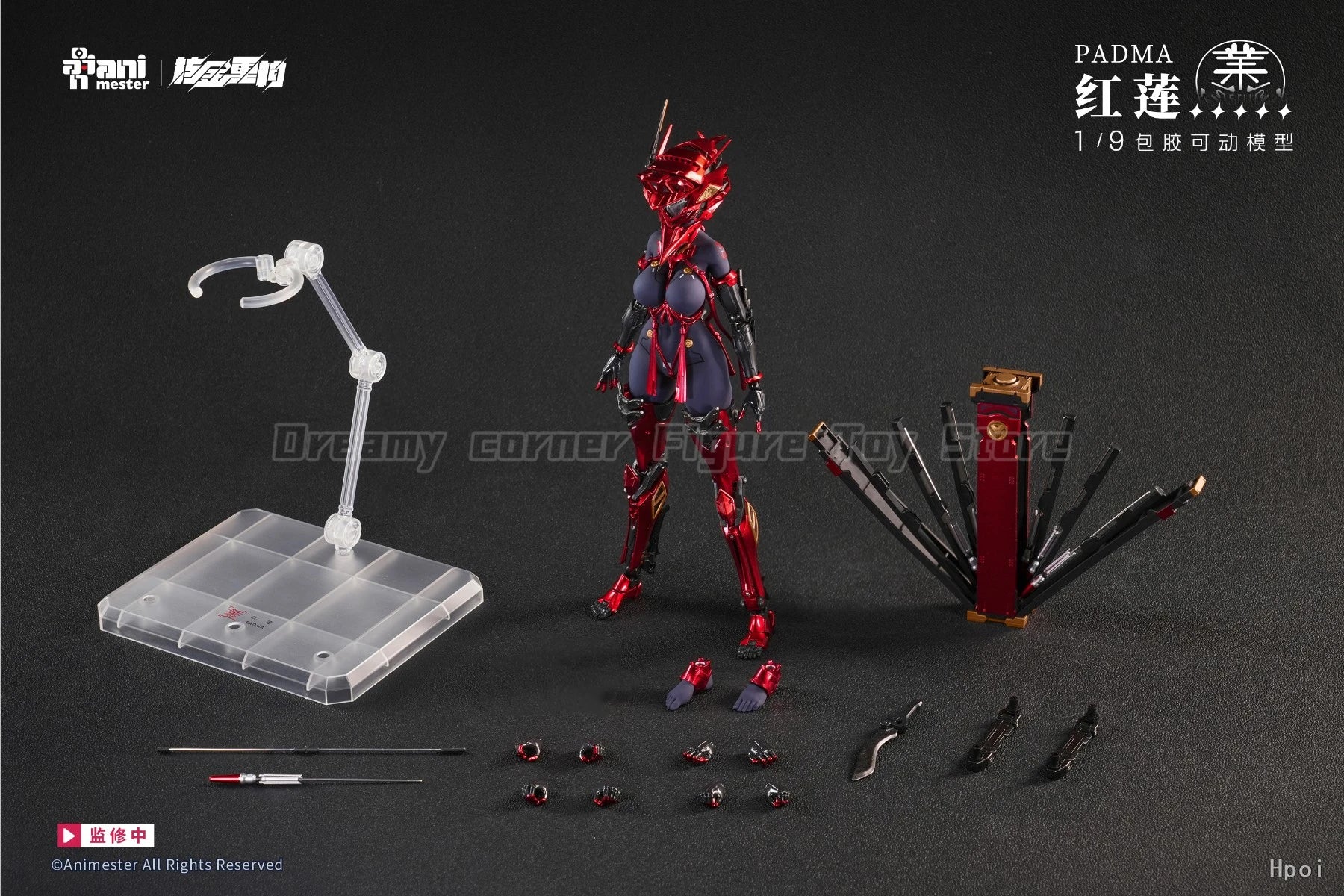 【Pre-sale】Nuclear Gold Reconstruction AniMester Padma 1/9 Action Figure