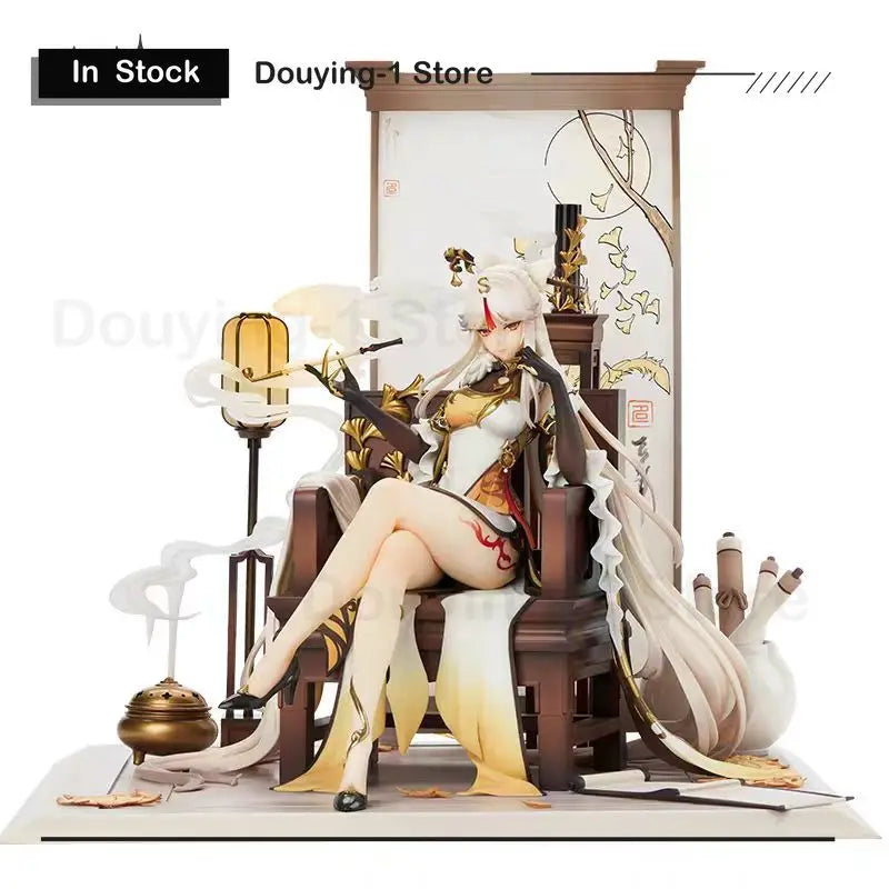 In Stock Original Genshin Impact 27cm 1/7 "Eclipsing Star" Ningguang 1/7 Scale Figure Action Figures Anime Model Toys