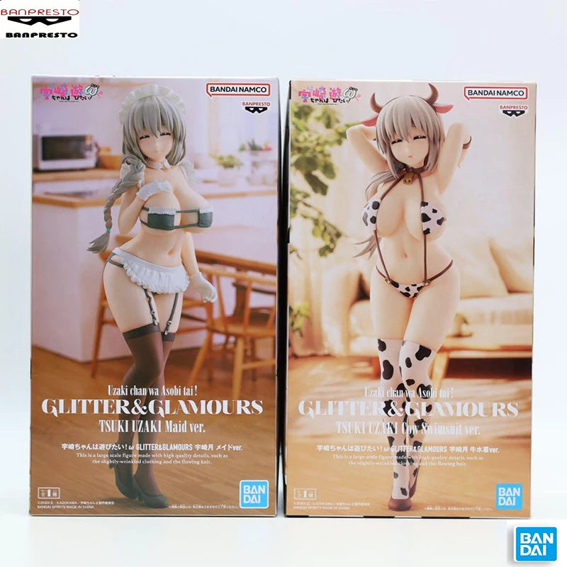 BANDAI BANPRESTO Uzaki Chan Wants To Hang Out! Tsuki Uzaki Swimsuit and Tsuki Uzaki Maid Ver Action Figures