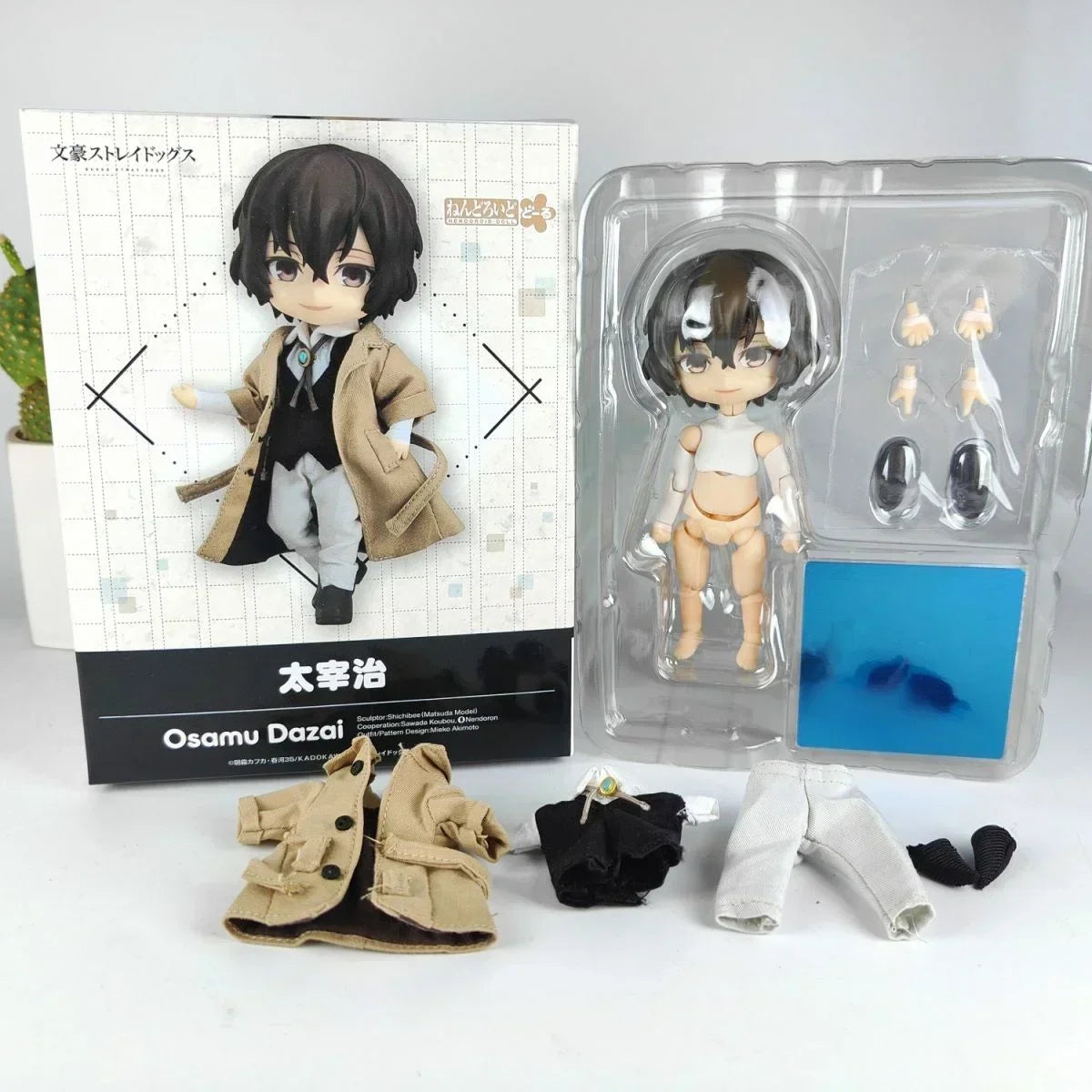 20cm Bungou Stray Dogs Nakahara Chuuya Anime Figure Dazai Osamu Action Figure Edogawa Rampo Figurine Collectible Model Doll Toys