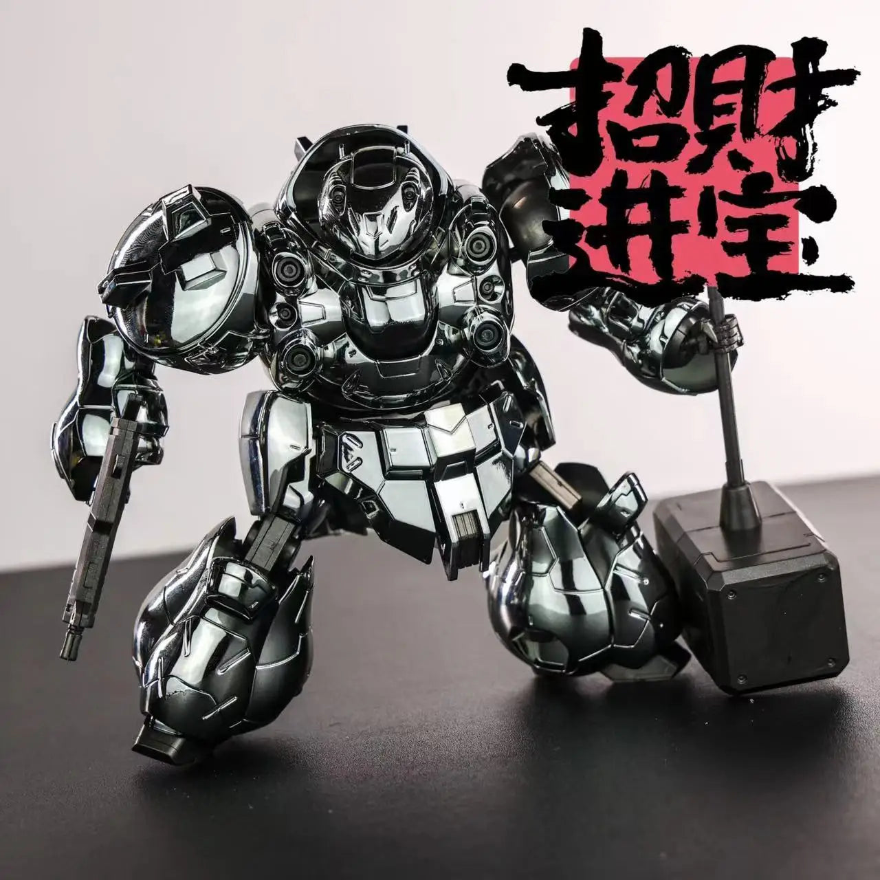 STAR HG 1/144 Scale Gusion Specail Coating Assembly Model Kit - Action Figure Robot Statue Toy for Hobby Kids Collection