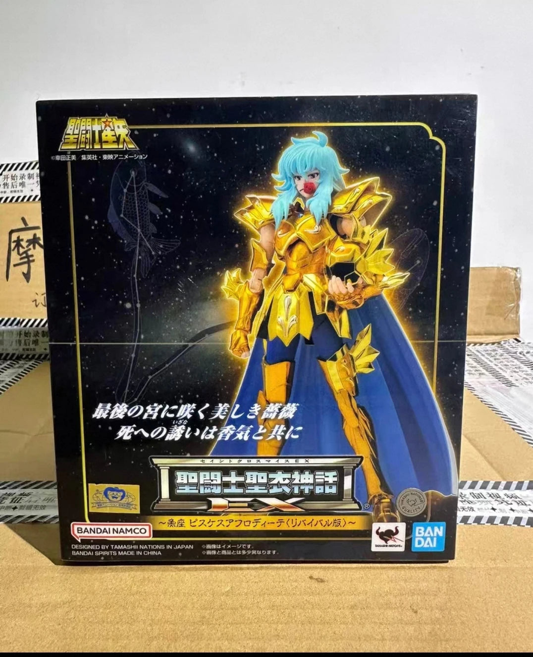 In Stock Bandai Saint Seiya EX Saint Cloth Myth Scorpio/Aquarius/Aries/Cancer/Goat/Pisces Revival Action Figure Toy