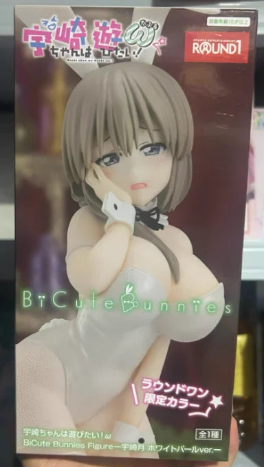 【UA】Original FURYU Uzaki Chan Wa Asobi Tai BiCute Bunnies Uzaki Tsuki Figures Animation Model Toys Gifts
