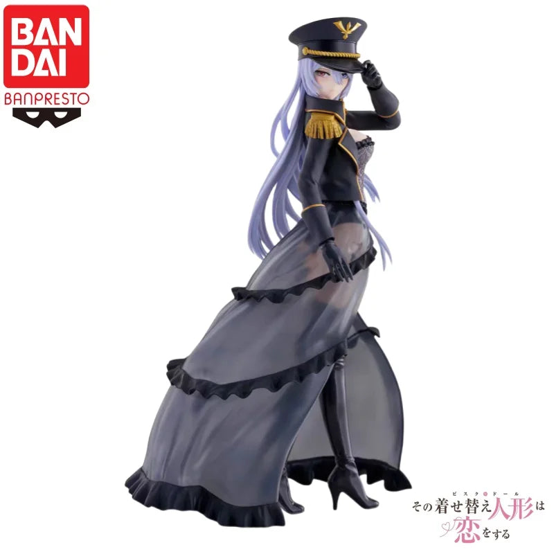 Auf Lager: Original Bandai Banpresto My Dress-Up Darling Inui Sajuna Actionfigur, neu und originalverpackt.