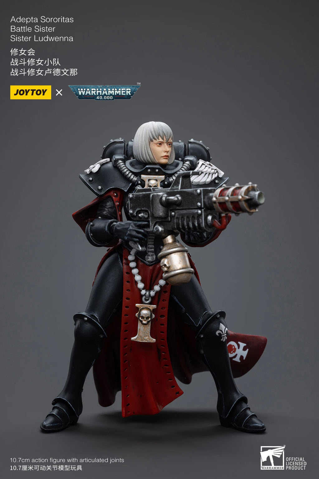 in STOCK JOYTOY 40K 1/18 Action Figures Battle Sisters Martyred Lady Anime Collection Model Toy For Gift