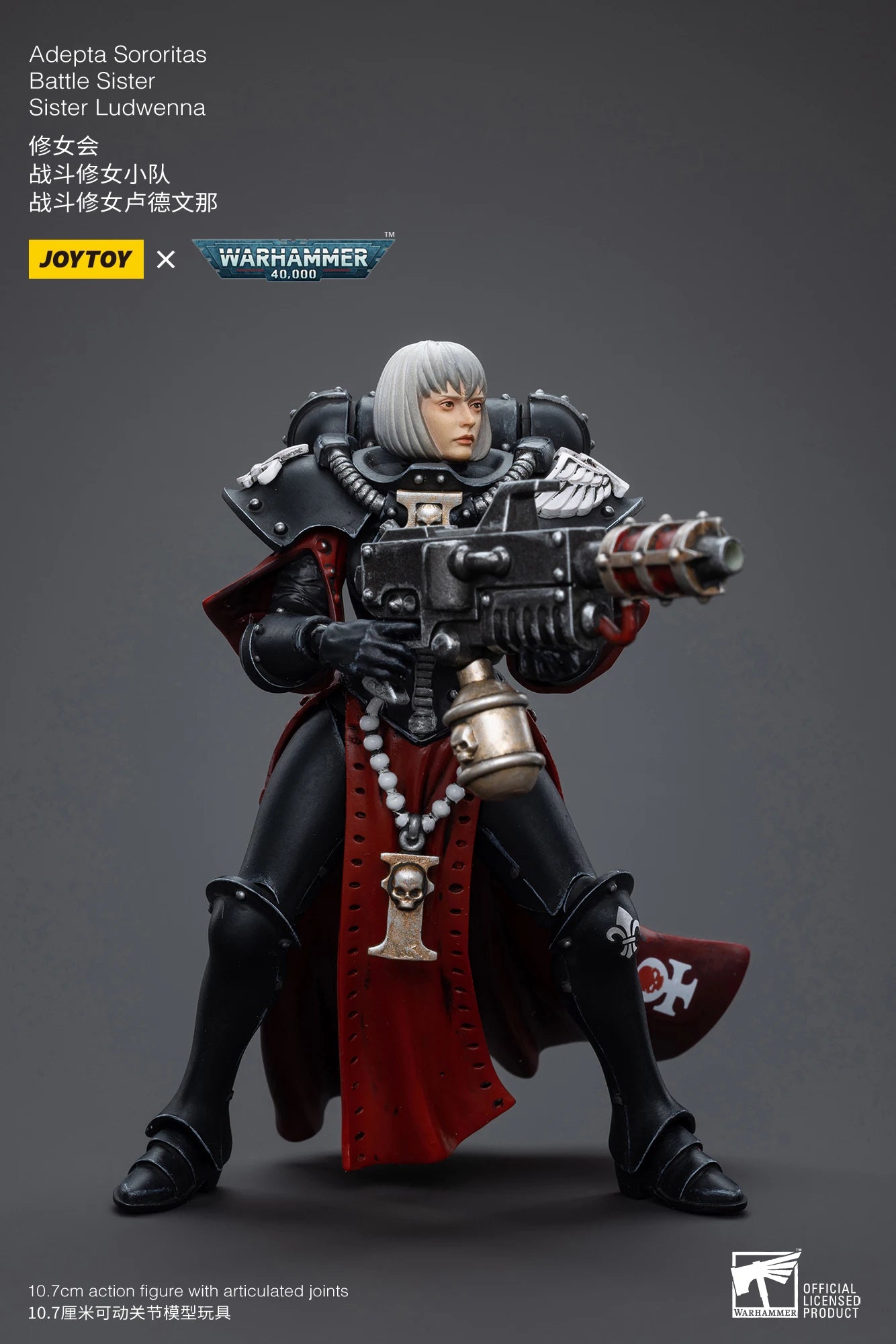 in STOCK JOYTOY 40K 1/18 Action Figures Battle Sisters Martyred Lady Anime Collection Model Toy For Gift