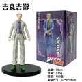 18CM Anime JoJo's Bizarre Adventure Figure Jonathan Joestar Statue Legend Standing Model Toy Gift Aciton Figure