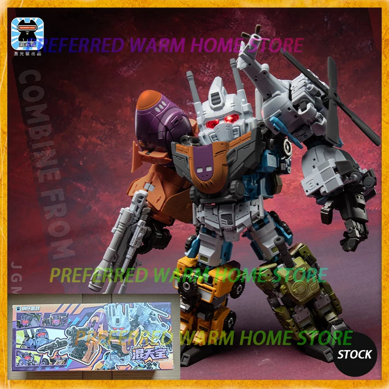 In Stock Originate JIGUANGMAO Q Edition Bruticus BRUTY Beast Bruticus Deformation Toys Movable Model JGM-SKP03 STEEL KIDDY PARTY