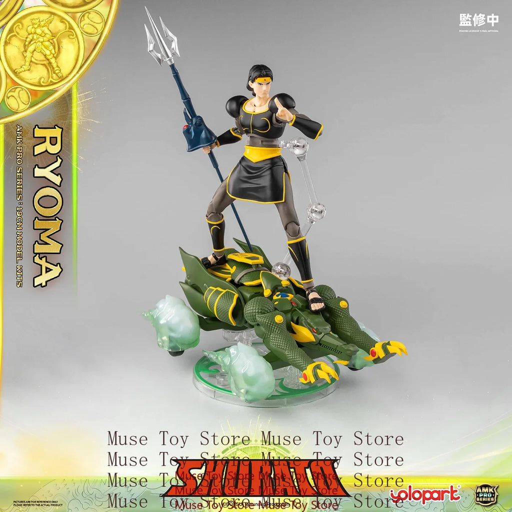 AMK PRO X Series Tenkuu Senki Shurato The King Ryu Ryoma Shakti Armor Dragon Naga Metal Armor With Object Action Figure