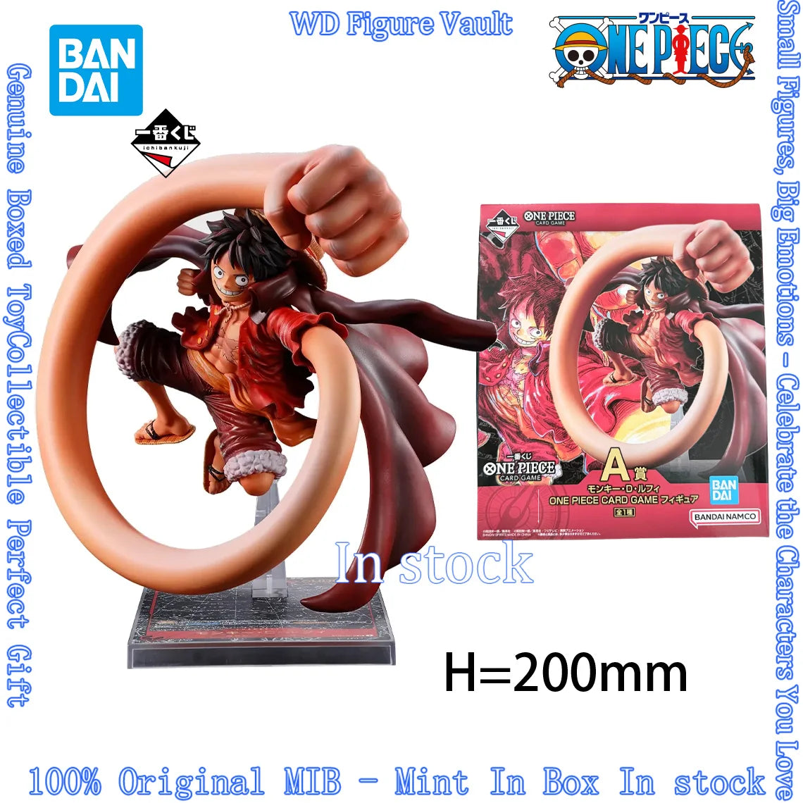 In stock Bandai Ichiban ONE PIECE Kuji Prize A Monkey D. Luffy  Figures Anime Model Genuine Boxed Toy Gift