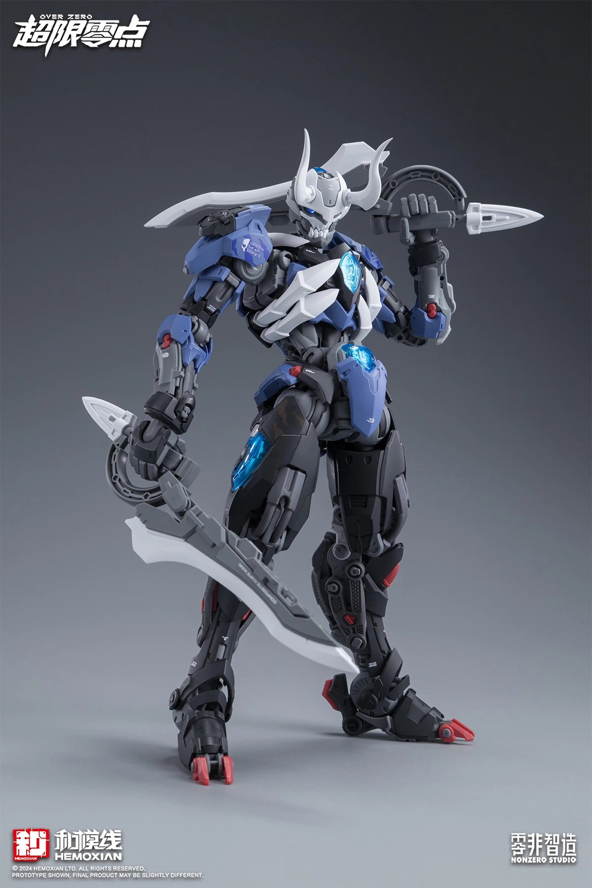 【In Stock】HEMOXIAN LONE SHADOW 1/100 MG NBD-009 NONZERO STUDIO OVER ZERO Assembly Model Kit Action Figure Collectible Toy