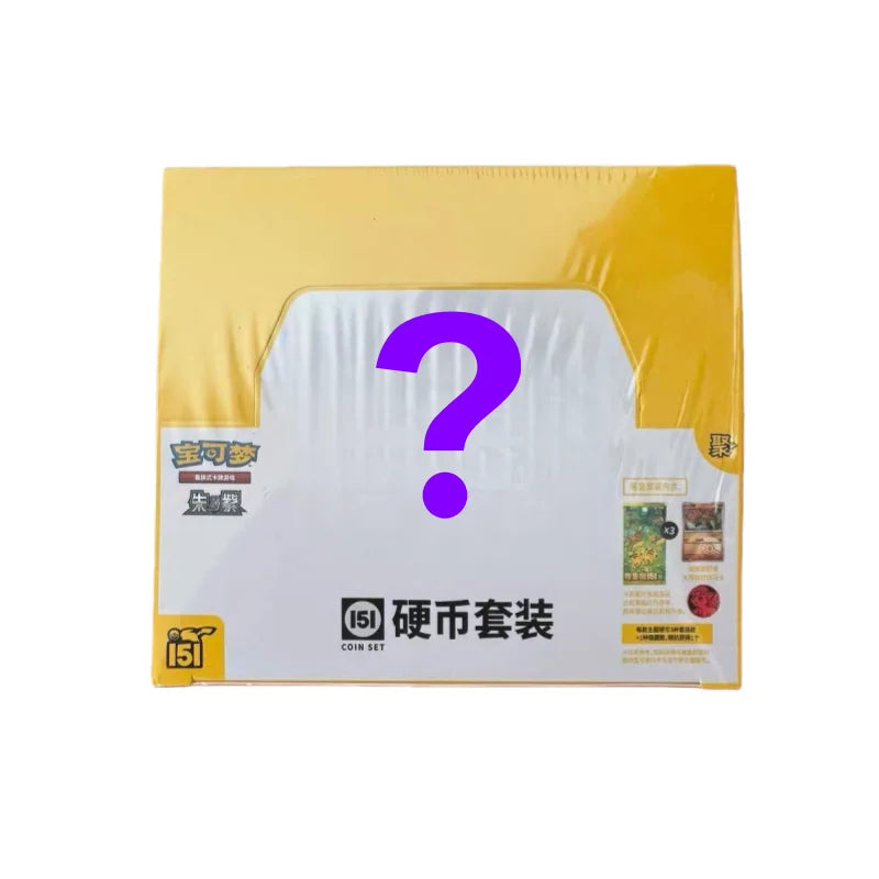 Hot Sale 100% Original Trading Cards Ptcg First Partner Charmander Squirtle Bulbasaur Gift Box Birthday Gifts Anime Collectible