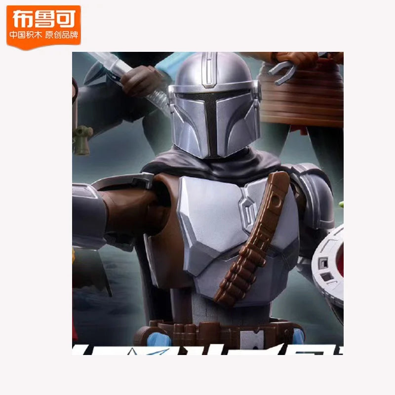 2025 New Blokees Star Wars The Mandalorian Ahsoka Din Djarin Vol.1 Poseablemodel Kits Action Figure Halloween Christmas Gift