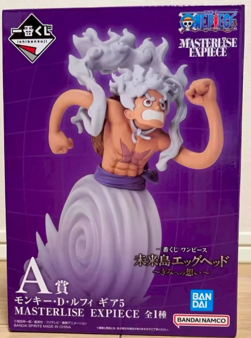 【Оригинален】BANDAI Ichiban Kuji One Piece A Award Monkey D. Luffy Gear 5 MASTERLISE EXPIECE Модел играчка