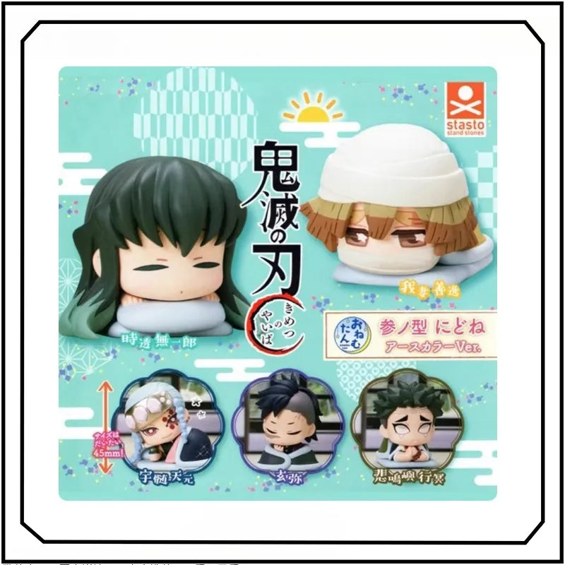 Demon Slayer Gashapon Tokitou Muichirou Himejima Gyomei Q-version Creativity Ornament Action Figure Collection Model Toy