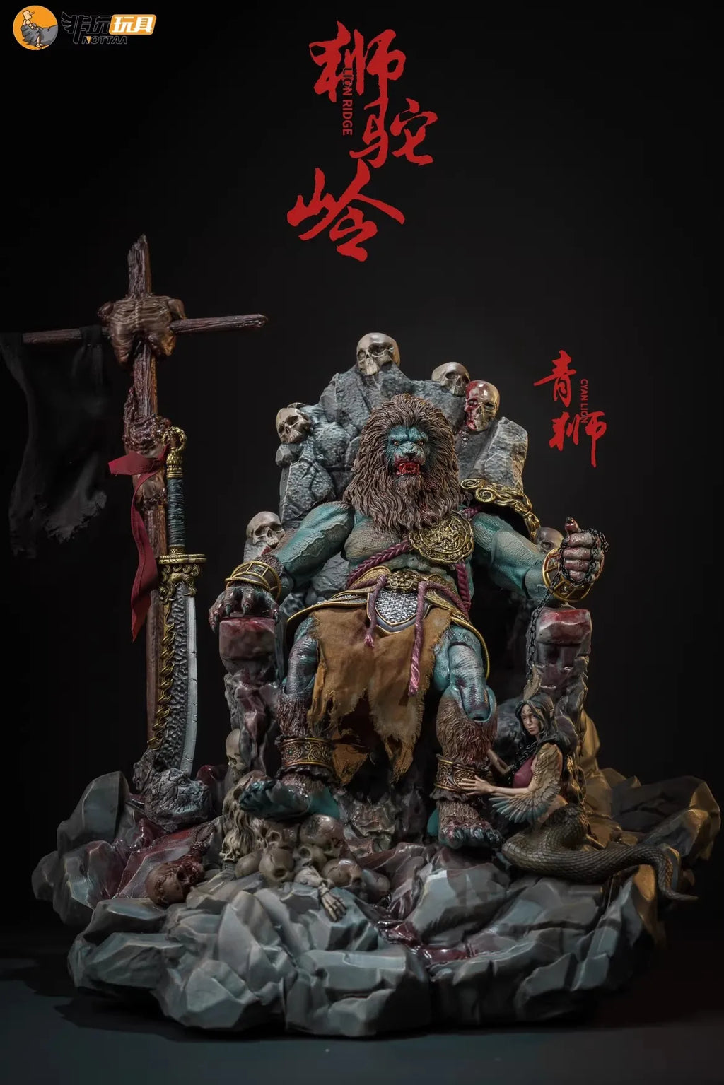 Nottaa Collection YM005 1/12 Scale Sealing Magic List Shituo Ridge Green Lion Full Set for 6inchs Action Figure Model Toys