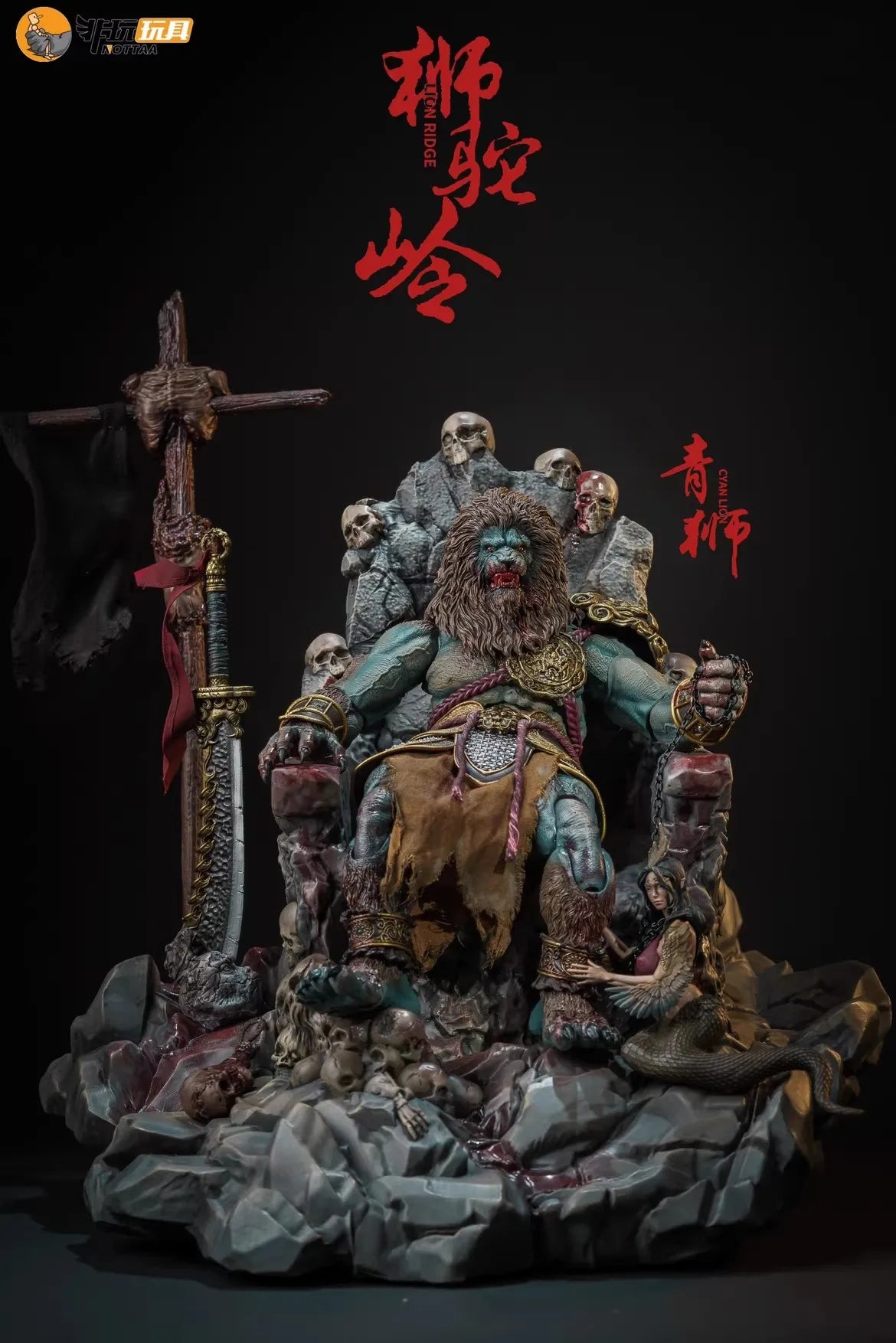 Nottaa Collection YM005 1/12 Scale Sealing Magic List Shituo Ridge Green Lion Full Set for 6inchs Action Figure Model Toys
