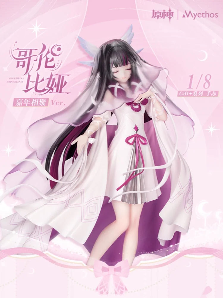 Original Genshin Impact Columbia Hyposelenia New Year Reunion Ver. 1/8 Action Figure Games Model Collection Figure Birthday Gift