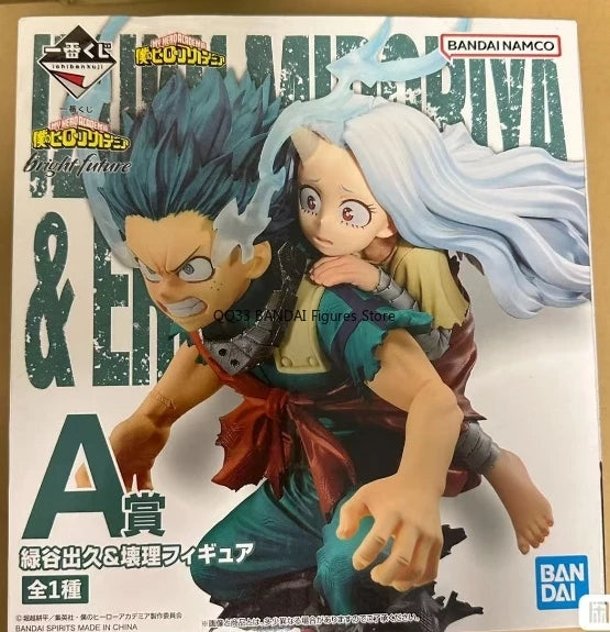 BANDAI Ichiban Kuji My Hero Academia Bright Future Izuku Midoriya&ERI Figure Prize Anime Action Figure Model Decoration