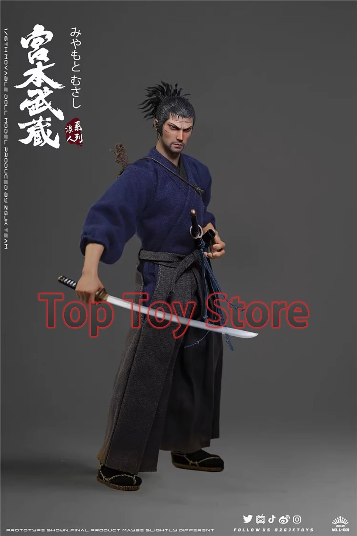 Zgjktoys L-001 1/6 Scale Male Soldier Martial Arts Japanese Samurai Miyamoto Musashi Full Set 12" Action Figure Model