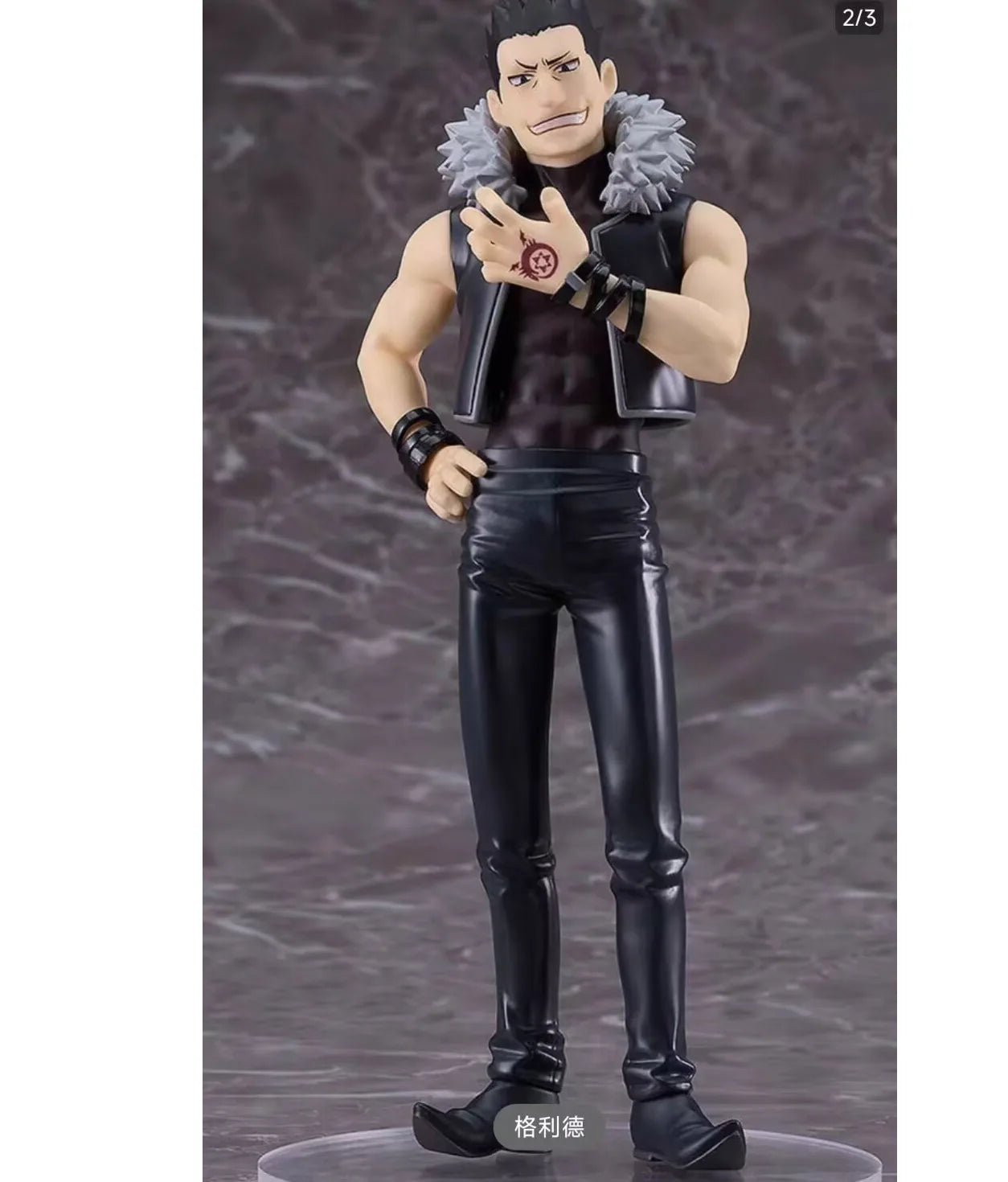 No box Japanese original anime figure Envy action figure collectible model toys for boys