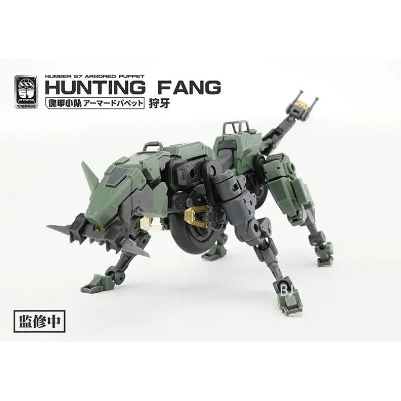 FIFTYSEVEN Number 57 No.57 Armored Puppet Hunting Fang Teeth 1:24 Scale Assembly Shadow Wolf Model Kit Action Figure Anime Toys