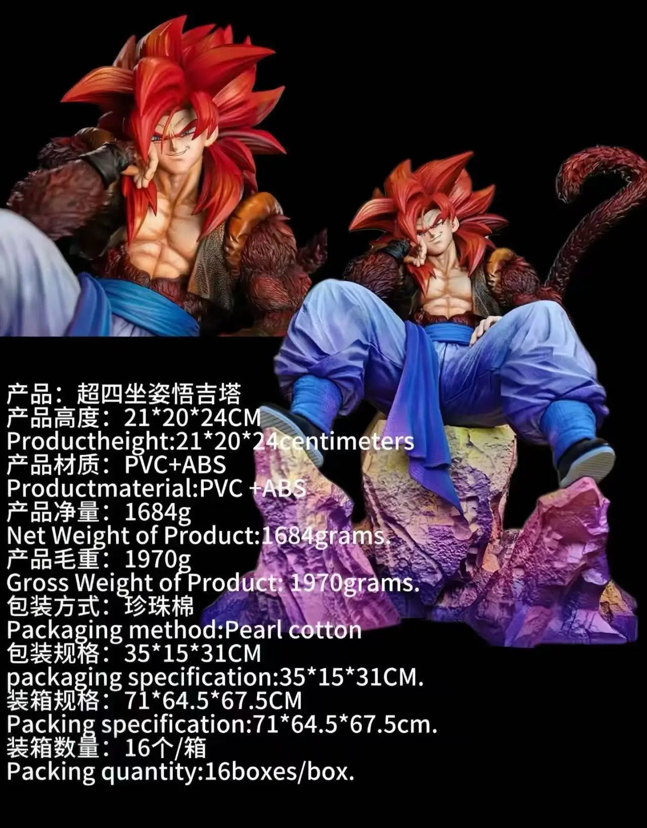 In Stock Dragon Ball Ssj4 Gogeta Super Saiyan 4 Action Figure Anime Figurine Collectible Model Pvc Statue Toys Birthday Gifts