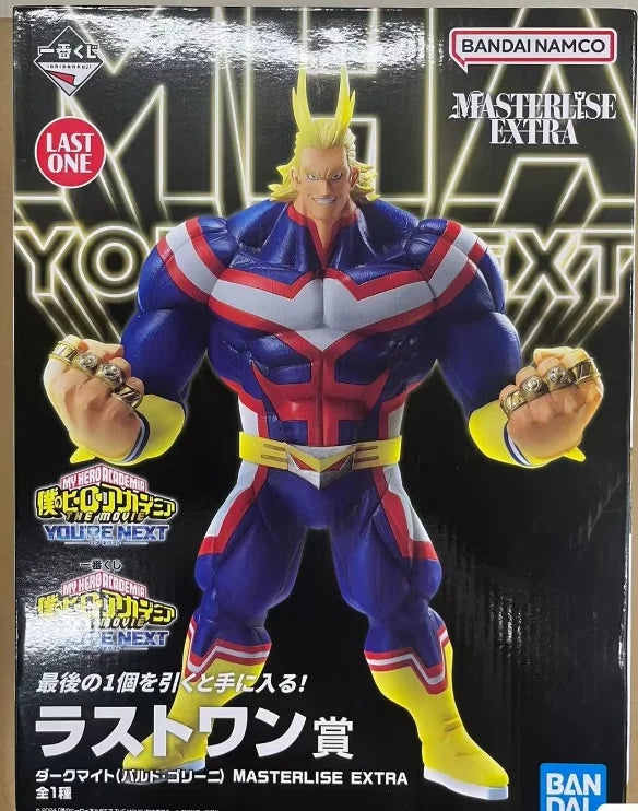 BANDAI Ichiban Kuji My Hero Academia All·Might The Opposite Mood MASTERLISE Figures Prize LAST Action Figure Model Collectible