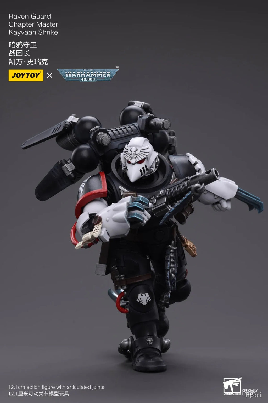 【UA】 JOYTOY  Warhammer 40K Raven Guard Chapter Master Kayvaan Shrike 1/18 Action Figure Model Toys