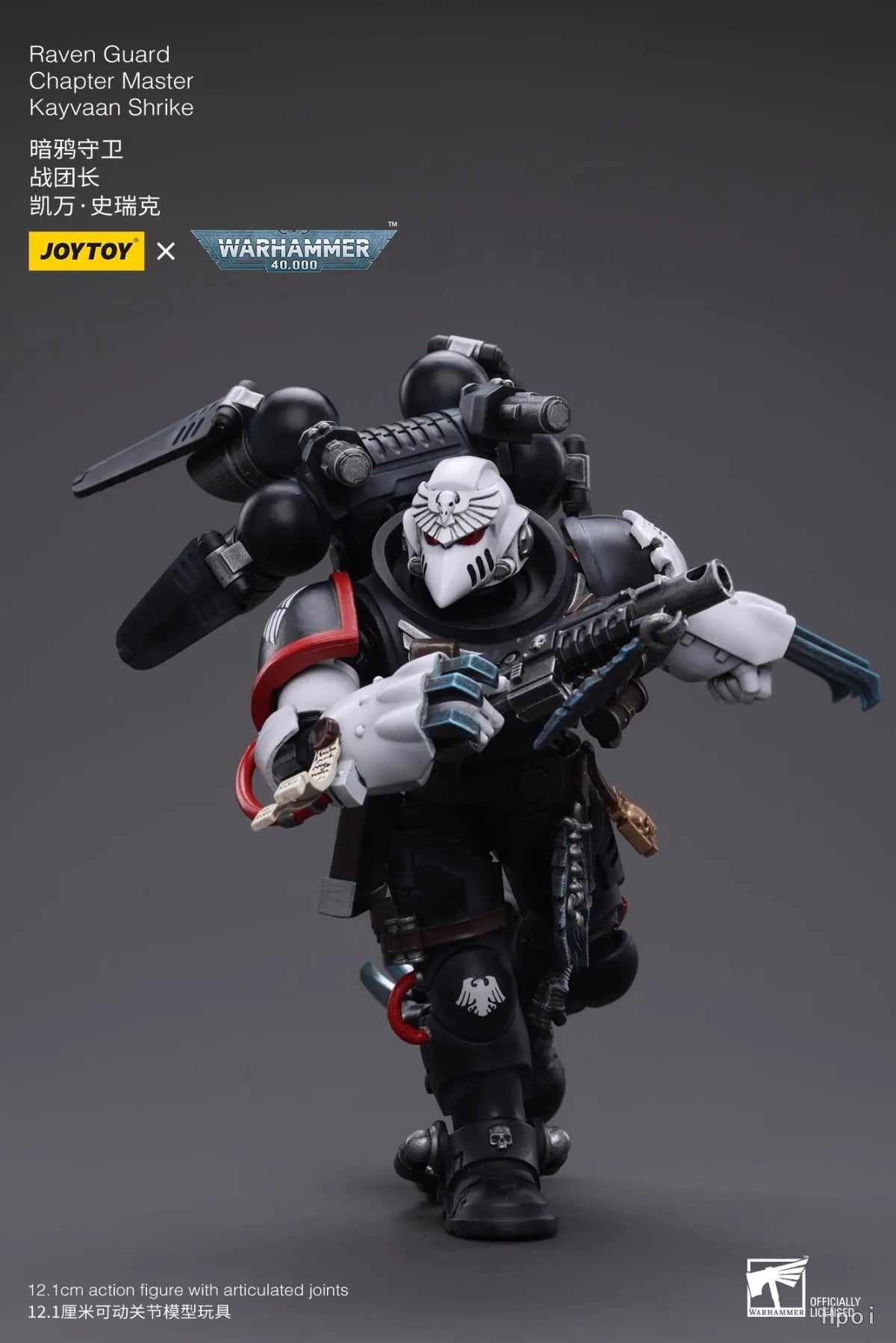 【UA】 JOYTOY  Warhammer 40K Raven Guard Chapter Master Kayvaan Shrike 1/18 Action Figure Model Toys