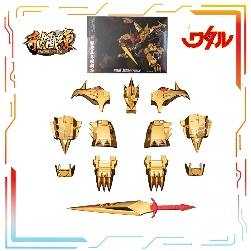 Sentinel Original RIO:bone Finished Product Movable Proportional Doll Mashin Hero Wataru Anime Toys Model Festival Gift for Boys