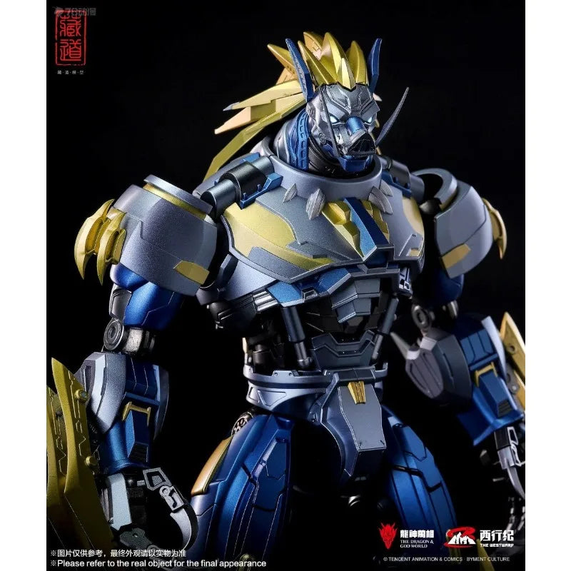 Spot Goods Tibetan Road Model Original Mobile Mecha Products Series Zhu Bajie Action Figure Model Toys Model Gifts for Boys