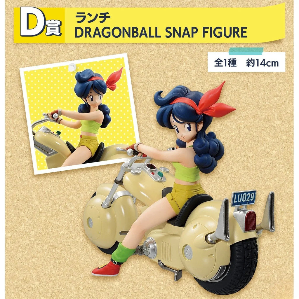 Bandai in Stock Original Ichibankuji DragonBall Anime DRAGONBALL SNAP COLLECTION Locomotive Goku&Gohan&Lunch Action Figures Toys
