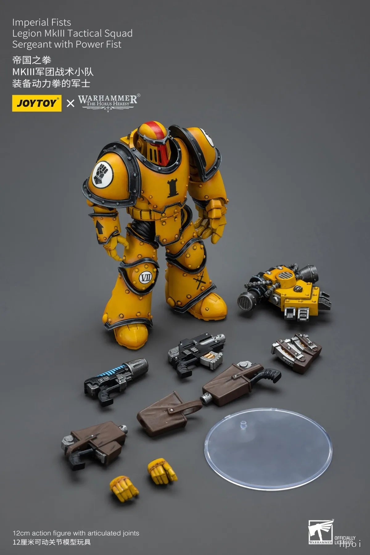 【SF】JOYTOY 1/18 Action Figure Imperial FistsLegion Mklll Breacher SquadSergeant with Thunder Hammer Model Toys Gifts Collection