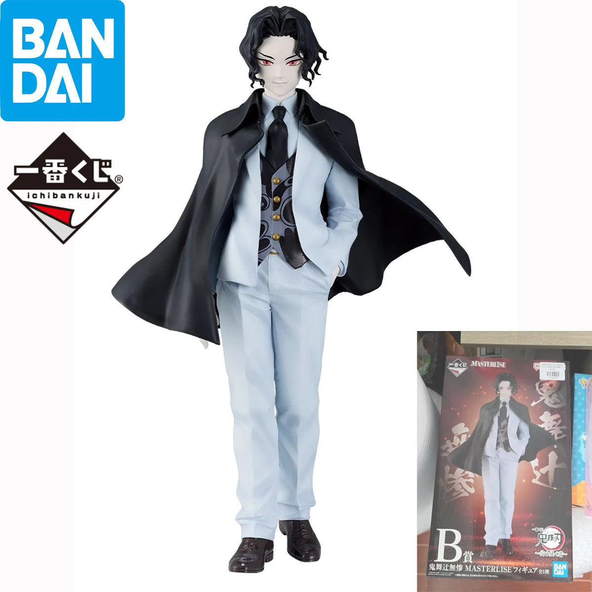 Original auf Lager Bandai Spirits Ichiban Kuji Kimetsu No Yaiba - Kibutsuji Muzan Anime Figur Actionfigur Modell Dekoration