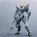 Motor Nuclear Model MG 1/100 Aobing Weiwu Color Action Figure Mnp-Xh03w Assemly Model Kit Aobin Alloy Skeleton Collect Toy Gift