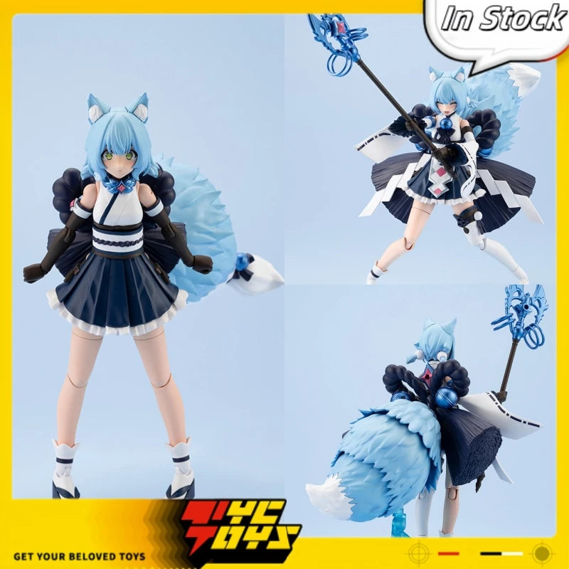 TYCTOYS In Stock Original Kotobukiya AR023 ARCANADEA Yukumo ReACT-C Mech Assembly Figure Model Toys Ornament Gifts