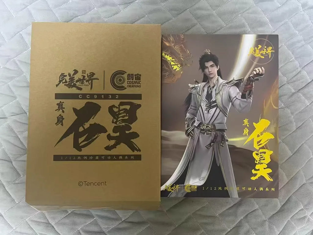 In Stock COSMIC CREATIONS Perfect World Shi Hao Zhenshen Xiajie 1/12 Movable Model Game Anime Model Toys Collect Huang
